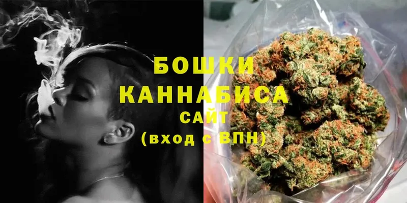 МАРИХУАНА LSD WEED  что такое наркотик  Солигалич 